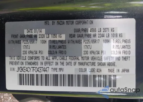 2015 Mazda Cx-5 Touring from USA, damaged, VIN JM3KE4CY7F0437447